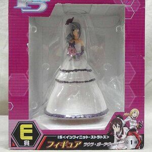 Infinite Stratos Taito Kuji Honpo Wedding Dress E Award Laura Bodewig Figure